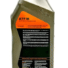 S-OIL SEVEN ATF III, 1 L